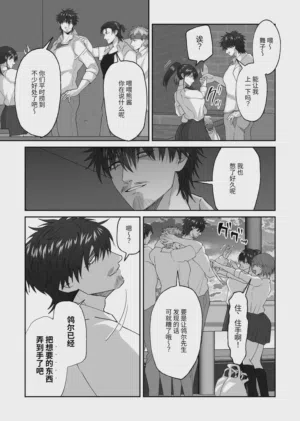 第81頁圖