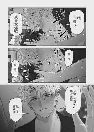 第89頁圖