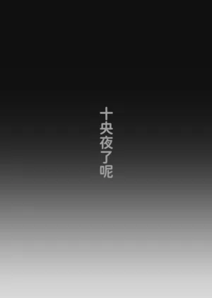 第97頁圖