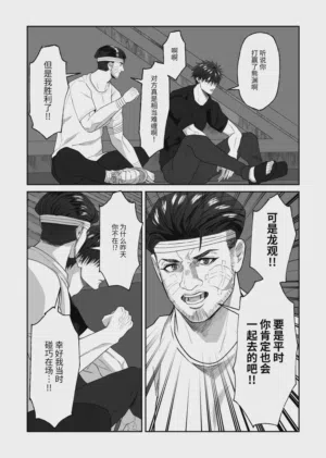 第99頁圖