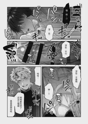 第10頁圖