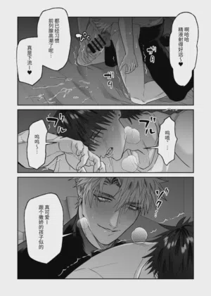 第13頁圖