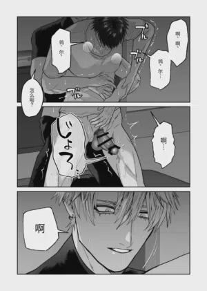 第14頁圖