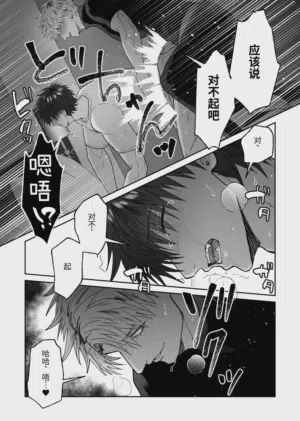 第18頁圖