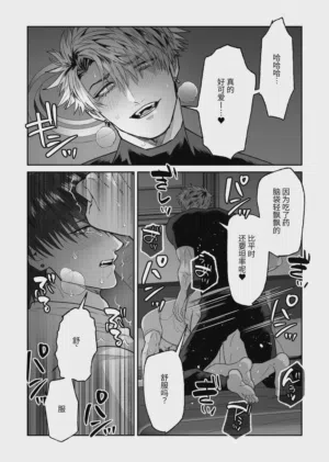 第22頁圖