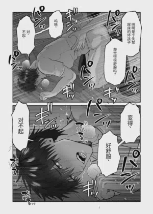 第23頁圖