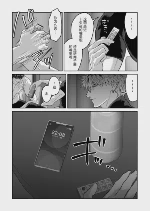 第4頁圖
