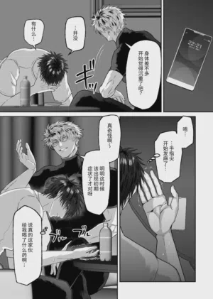 第5頁圖