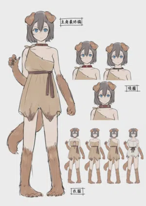 第32頁圖