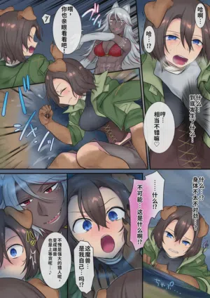 第7頁圖