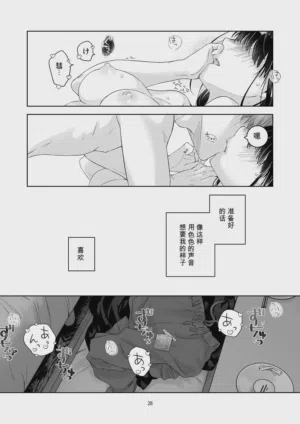 第27頁圖