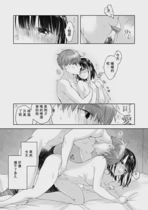 第32頁圖