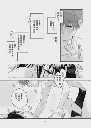 第35頁圖