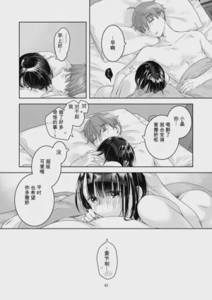 第41頁圖