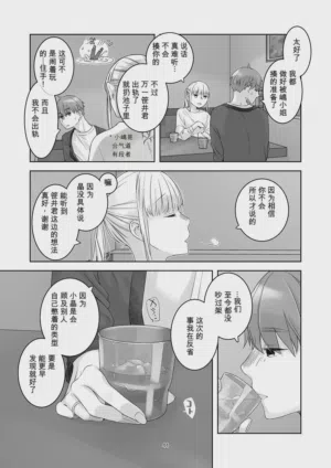 第43頁圖