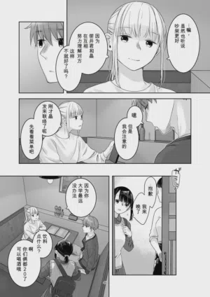 第45頁圖