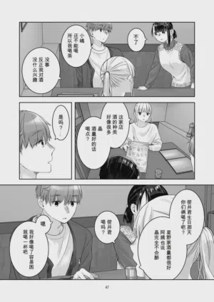 第46頁圖