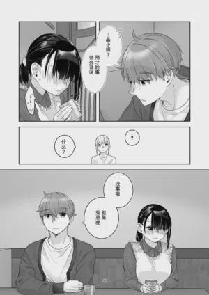 第47頁圖