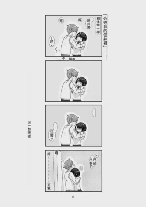 第56頁圖