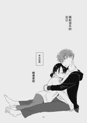 第61頁圖