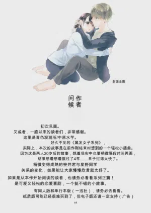 第63頁圖