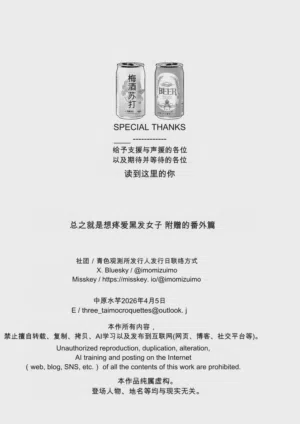 第64頁圖