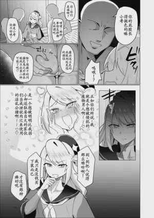 第13页图