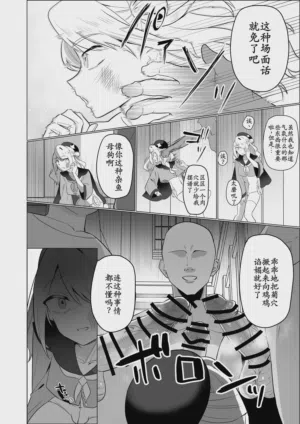 第14页图