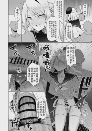 第16页图