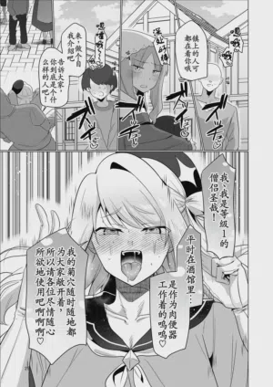 第25页图