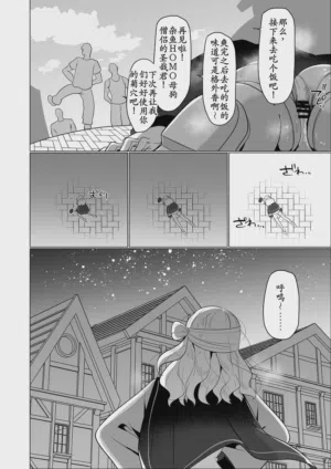 第28页图