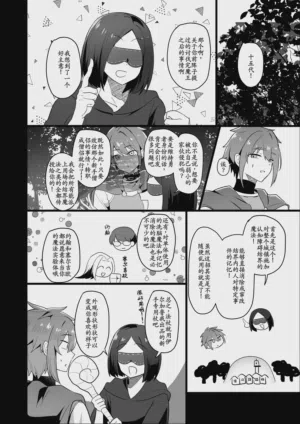 第30页图