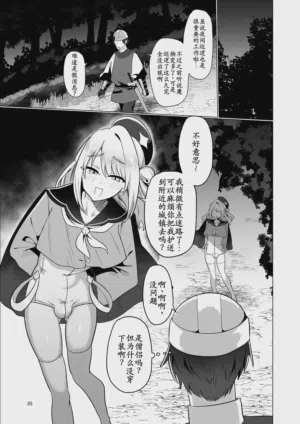 第35页图