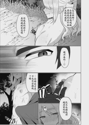 第41页图