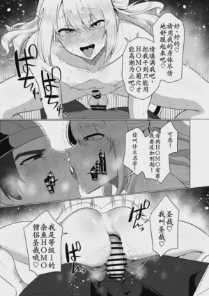 第47页图