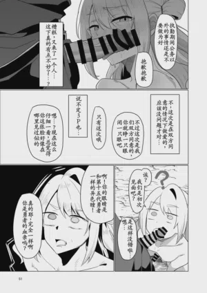 第51页图