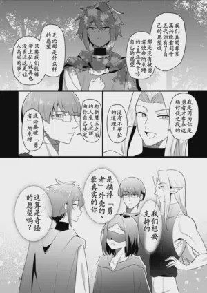 第55页图
