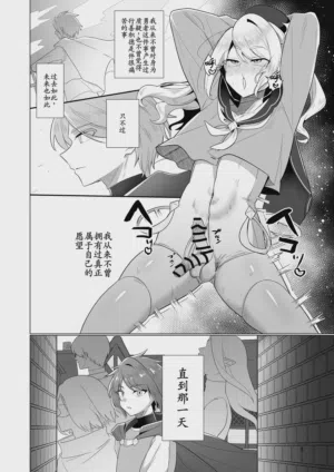 第6页图