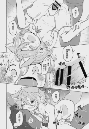 第14頁圖