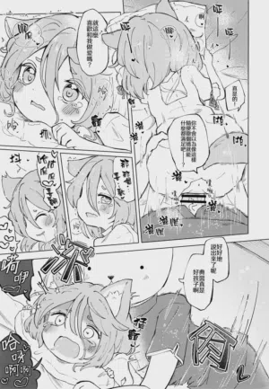 第21頁圖