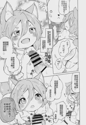 第23頁圖