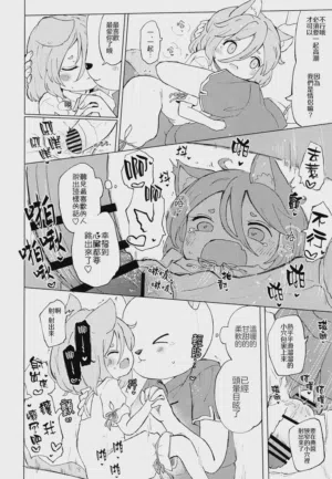 第26頁圖