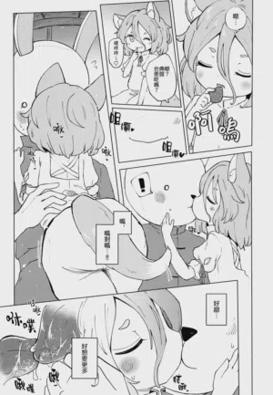 第7頁圖