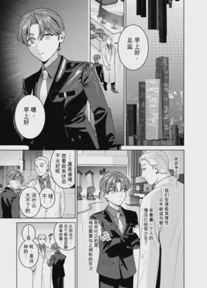 第10頁圖