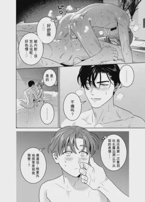 第109頁圖