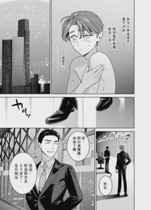 第110頁圖