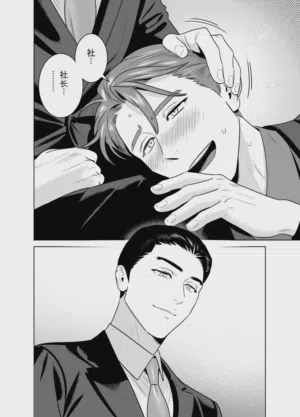 第113頁圖