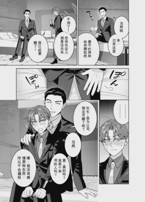 第14頁圖