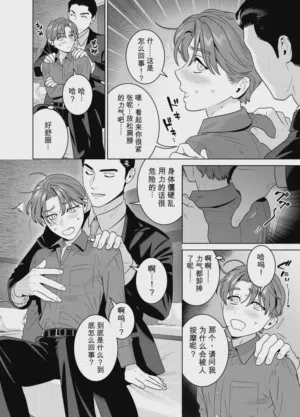 第17頁圖