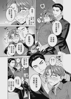 第22頁圖